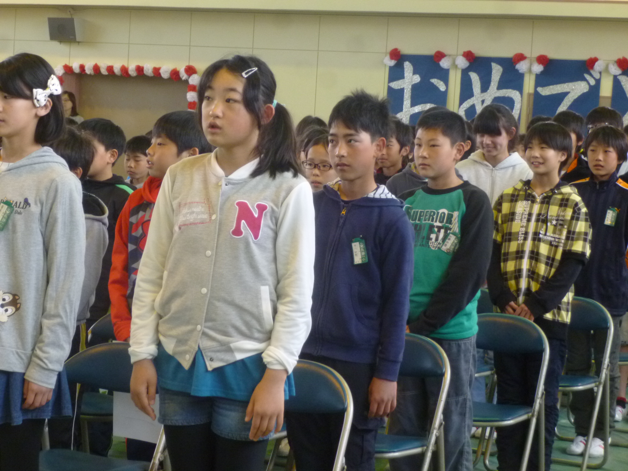 活動歴および当時の関連ビジュアル記録